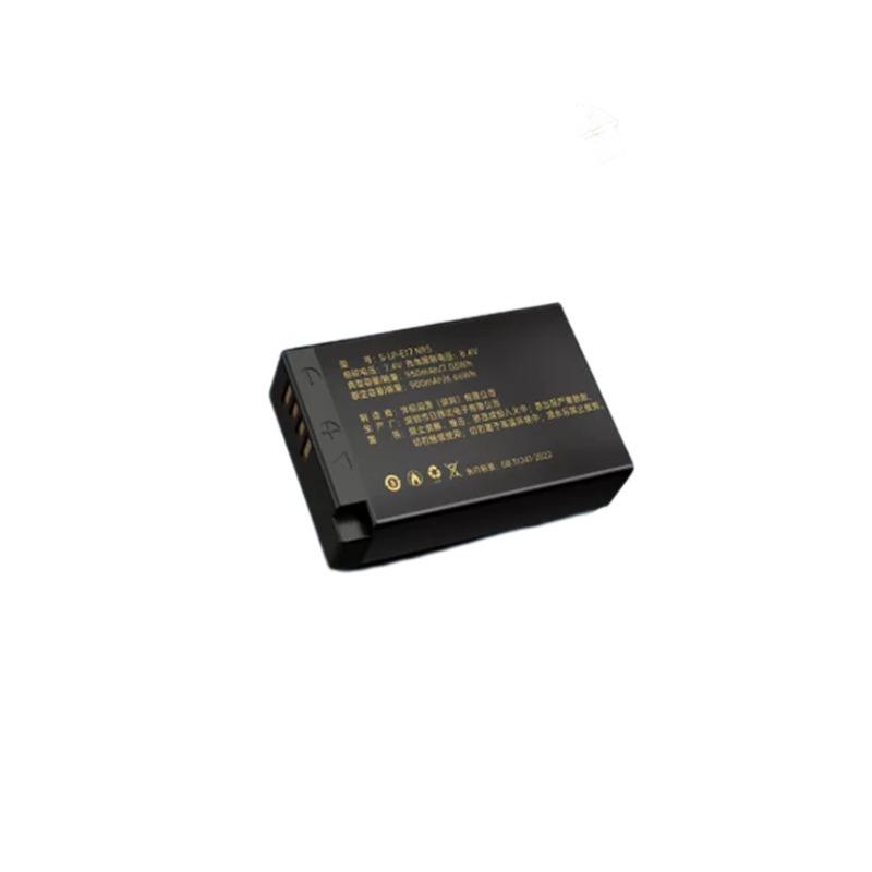 Bateria LP-E17 1050mAh z wejśc – Canon Camera Eos R8 recenzja i cena